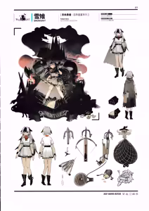 Page 181 of 明日方舟官方美术设定集VOL.3 - preview thumbnail