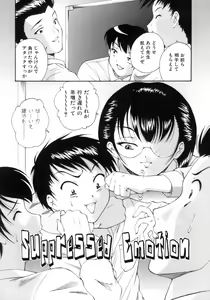 Page 101 of M no Ensemble - preview thumbnail