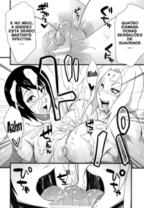 Page 340 of Sahara Wataru misc - preview thumbnail