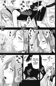 Page 409 of Sahara Wataru misc - preview thumbnail