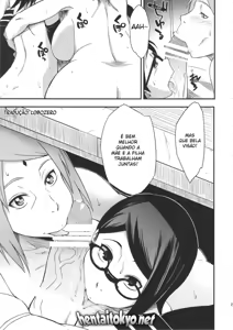 Page 475 of Sahara Wataru misc - preview thumbnail