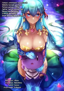 Page 23 of Shion-chan no Ecchi na Mahou | Shion-chan's Naughty Magic - preview thumbnail
