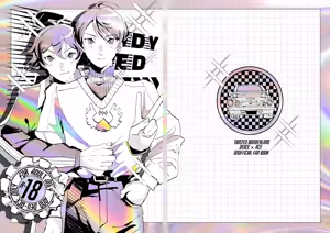 Page 56 of Speedy Speed Boys - preview thumbnail