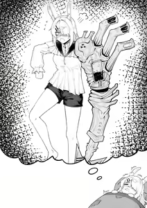 Page 12 of 整活统领塔rua#2.5无敌大贱龙 - preview thumbnail