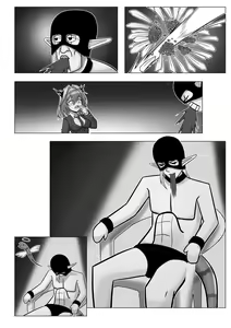 Page 15 of 乱交运动统领塔露拉#1 - preview thumbnail