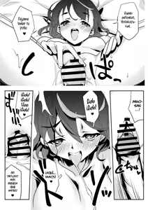 Page 56 of Mama no Yokoyari de Saishuuteki ni Oyakodon ni Naru Hanashi ~Hatsu Kare to no Love Love H wa Daisuki Dakedo 3-ri Issho no Kata ga Motto Kanji Chatta~ | Cómo la Intromisión de mi Mamá Llevó al Sexo entre Madre e Hija - preview thumbnail