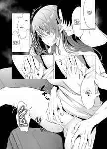 Page 29 of Kiroku Makareshi -Hajimete wo Ubawarete Kaihatsu Sareru Zenkiroku- | Record-keeping Maniac ~First Time & Sexual Training: The Complete Record~ - preview thumbnail