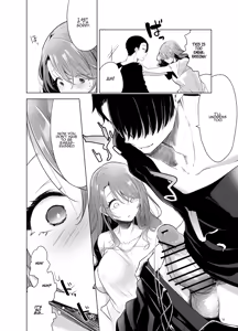 Page 33 of Kiroku Makareshi -Hajimete wo Ubawarete Kaihatsu Sareru Zenkiroku- | Record-keeping Maniac ~First Time & Sexual Training: The Complete Record~ - preview thumbnail