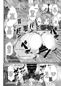 Page 15 of Electrical Kunoichi Streamer Nanjamo "Sennyuu!! Aku no Soshiki" ~Ninmu Shippai!? Kairaku Choukyou Monogatari~ | Electrical Kunoichi Streamer Iono Sneaks In!! Evil Ceremony ~Mission Failed! - preview thumbnail