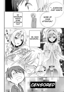 Page 12 of Sensei Anone Ch.1 - preview thumbnail