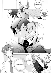 Page 18 of Sensei Anone Ch.1 - preview thumbnail