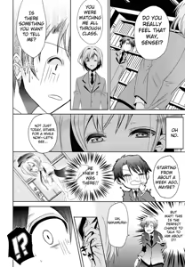 Page 10 of Sensei Anone Ch.1 - preview thumbnail
