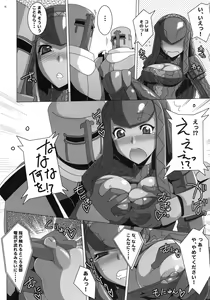 Page 16 of Monster Hunter Kai - preview thumbnail