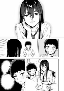 Page 39 of Fuuki Iin Kuroiwa Rihoko no Baai | 풍기위원 쿠로이와 리호코의 경우 - preview thumbnail