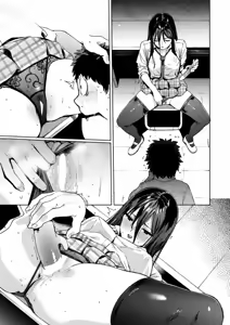 Page 45 of Fuuki Iin Kuroiwa Rihoko no Baai | 풍기위원 쿠로이와 리호코의 경우 - preview thumbnail