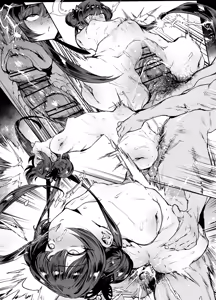 Page 7 of Kisaki - preview thumbnail