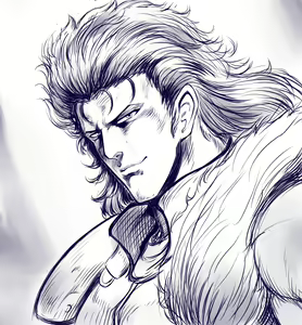 Page 317 of Hondaranya - preview thumbnail