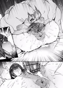Page 51 of Saori - preview thumbnail