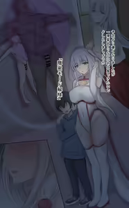 Page 1175 of Riboshika - preview thumbnail