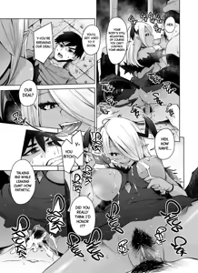 Page 12 of Saiou no Succubus | The Succubus at the Final Depths (decensored) - preview thumbnail