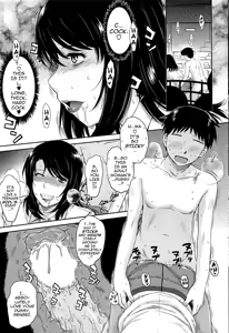 Page 21 of After School - preview thumbnail