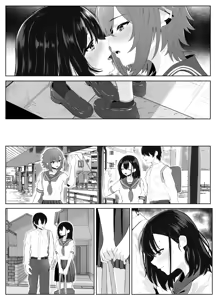 Page 105 of Soushitsu Kanojo ~Kioku o   Ushinatta Kanojo wa Onna Senpai ni Netorareta~ - preview thumbnail