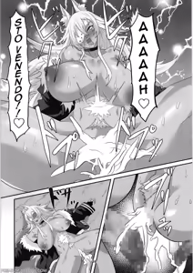 Page 18 of [Sei no ma mono (Sema) Ghislaine Detour Byuba | Il Perfetto Afrodisiaco (Mushoku Tensei ~Isekai Ittara Honki Dasu~) [Italian] [Digital] - preview thumbnail
