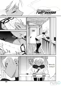 Page 149 of 3 ANGELS SHORT Full Passion - preview thumbnail