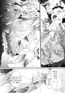 Page 201 of 3 ANGELS SHORT Full Passion - preview thumbnail