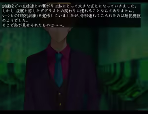 Page 130 of Haitoku no Dress Doll - Netorare Houkoku to Yaburareta Yakusoku - preview thumbnail