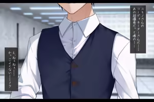 Page 178 of Haitoku no Dress Doll - Netorare Houkoku to Yaburareta Yakusoku - preview thumbnail