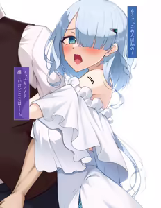 Page 181 of Haitoku no Dress Doll - Netorare Houkoku to Yaburareta Yakusoku - preview thumbnail