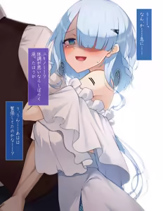 Page 189 of Haitoku no Dress Doll - Netorare Houkoku to Yaburareta Yakusoku - preview thumbnail