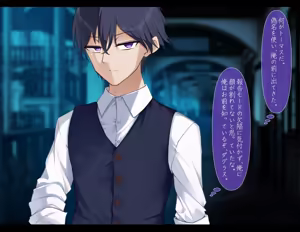 Page 215 of Haitoku no Dress Doll - Netorare Houkoku to Yaburareta Yakusoku - preview thumbnail