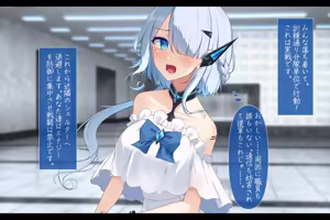 Page 223 of Haitoku no Dress Doll - Netorare Houkoku to Yaburareta Yakusoku - preview thumbnail