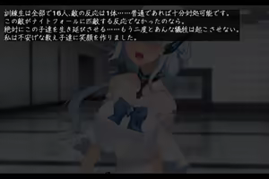 Page 224 of Haitoku no Dress Doll - Netorare Houkoku to Yaburareta Yakusoku - preview thumbnail
