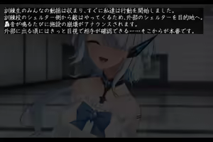 Page 226 of Haitoku no Dress Doll - Netorare Houkoku to Yaburareta Yakusoku - preview thumbnail