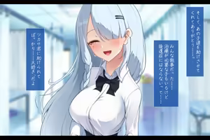 Page 290 of Haitoku no Dress Doll - Netorare Houkoku to Yaburareta Yakusoku - preview thumbnail