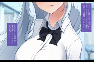 Page 292 of Haitoku no Dress Doll - Netorare Houkoku to Yaburareta Yakusoku - preview thumbnail