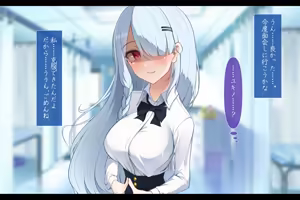 Page 293 of Haitoku no Dress Doll - Netorare Houkoku to Yaburareta Yakusoku - preview thumbnail