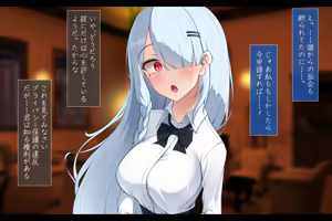 Page 301 of Haitoku no Dress Doll - Netorare Houkoku to Yaburareta Yakusoku - preview thumbnail