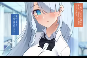 Page 388 of Haitoku no Dress Doll - Netorare Houkoku to Yaburareta Yakusoku - preview thumbnail
