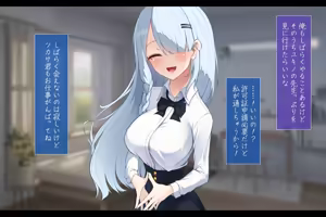 Page 39 of Haitoku no Dress Doll - Netorare Houkoku to Yaburareta Yakusoku - preview thumbnail