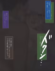 Page 411 of Haitoku no Dress Doll - Netorare Houkoku to Yaburareta Yakusoku - preview thumbnail