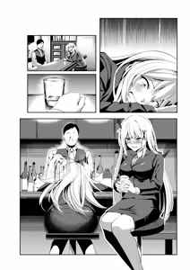 Page 43 of fuuzoku jou tensei hime kishi ga genjitsu sekai ni tenseishitara fuuzoku jou ni natteita ken - preview thumbnail