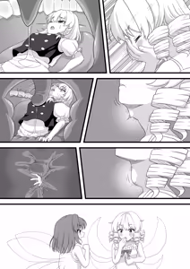 Page 5 of Luna Child ga Marisa o Marunomi suru Manga - preview thumbnail