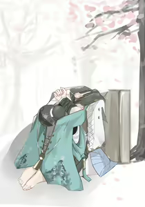 Page 223 of syou - preview thumbnail