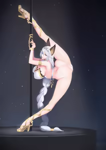 Page 227 of syou - preview thumbnail