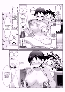Page 24 of Yuriko Mama no Sukebe Yuudou Sex Mission | Yuriko Mama's Lewd Induction SEX Mission! - preview thumbnail