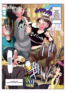 Page 36 of Yuriko Mama no Sukebe Yuudou Sex Mission | Yuriko Mama's Lewd Induction SEX Mission! - preview thumbnail